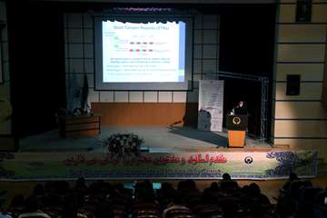 کارگاه های ژنتیک